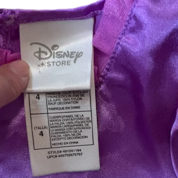 Unavailable - Picture 4 of 4